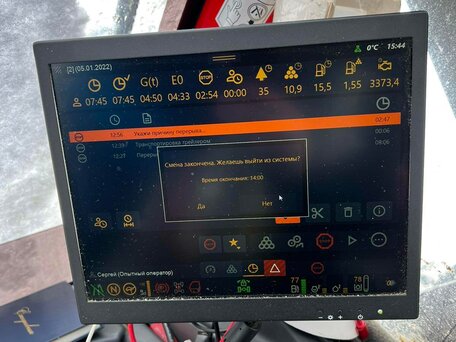 2021 Komatsu 951, 27276965 рублей, вид 5