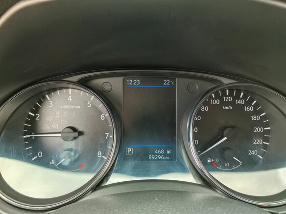 2021 Nissan X-Trail III Рестайлинг, серый - вид 16