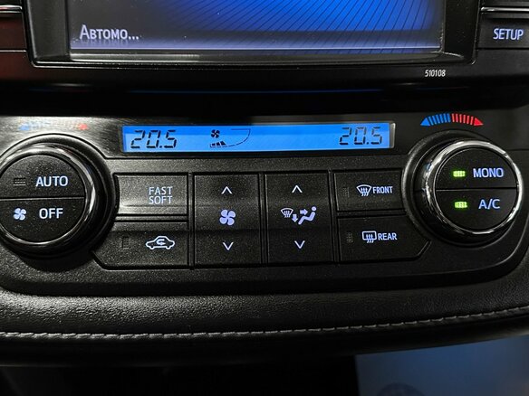 2017 Toyota RAV4 IV (XA40) Рестайлинг, коричневый - вид 23