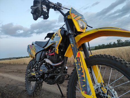 2024 Promax MX350, жёлтый, 219000 рублей, вид 1