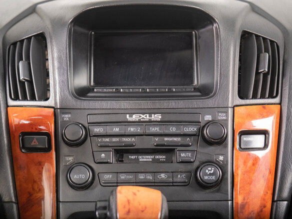 2002 Lexus RX 300 I, белый, 799000 рублей - вид 12