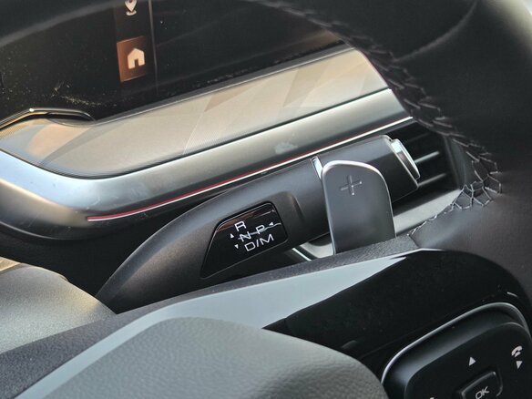 2026 Haval F7x II, белый, 3999000 рублей - вид 17