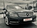 2011 Mercedes-Benz C-Класс 200 III (W204) Рестайлинг, чёрный, 1795000 рублей