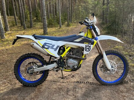 2020 Motoland XT 250 ST, белый, 160000 рублей, вид 1
