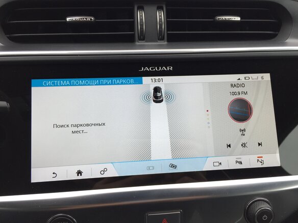 2019 Jaguar I-Pace I, серый - вид 31