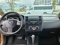 2008 Nissan Tiida I, бежевый, 869900 рублей - вид 9