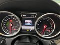2015 Mercedes-Benz GLE Coupe 400 I (C292), белый, 3500000 рублей - вид 5