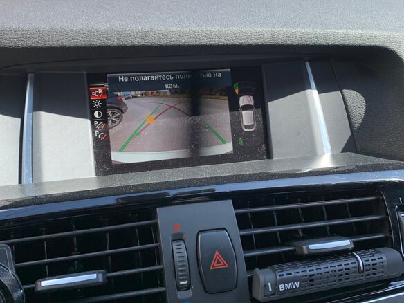 2015 BMW X4 20d I (F26), белый, 2250000 рублей - вид 17