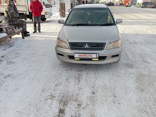 2001 Mitsubishi Lancer Cedia IX, серый, 475000 рублей, вид 3