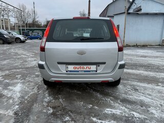2008 Ford Fusion I Рестайлинг, серебристый, 580000 рублей, вид 2