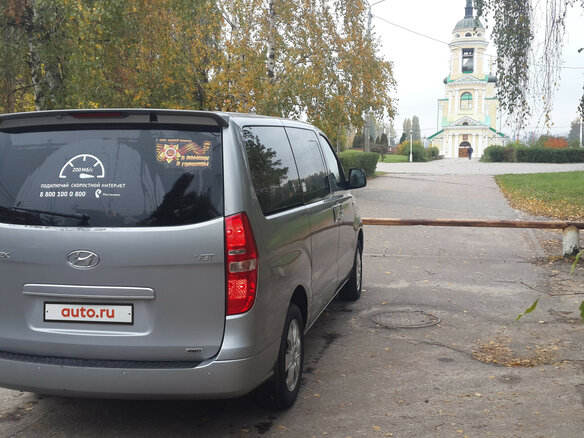 2014 Hyundai Grand Starex, серый, 2500000 рублей - вид 3