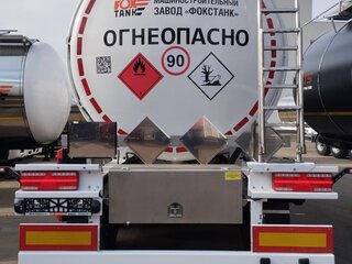 2024 FoxTank Полуприцеп-цистерны, белый, 4500000 рублей, вид 3