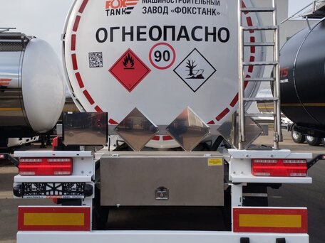 2024 FoxTank Полуприцеп-цистерны, белый, 4500000 рублей, вид 3