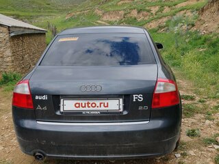 2004 Audi A4 II (B6), серый, 490000 рублей, вид 5
