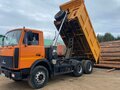 2018 МАЗ 6517, оранжевый, 2500000 рублей