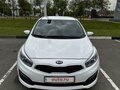 2017 Kia Ceed II Рестайлинг, белый, 1120000 рублей - вид 1