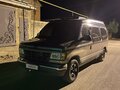 1995 Ford Econoline IV, синий, 700000 рублей
