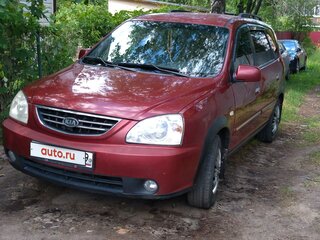 2005 Kia Carens I (RS) Рестайлинг, пурпурный, 420000 рублей, вид 1
