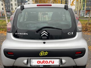 2011 Citroen C1 I Рестайлинг, серебристый, 430000 рублей, вид 5
