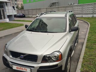 2004 Volvo XC90 I, серебристый, 1200000 рублей, вид 1