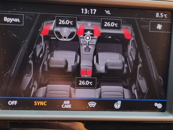 2017 Volkswagen Passat B8, серый, 1390000 рублей - вид 15