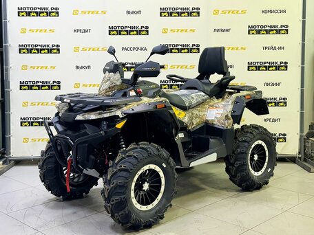 2026 Stels ATV-1000 Guepard, бежевый, 1440000 рублей, вид 1