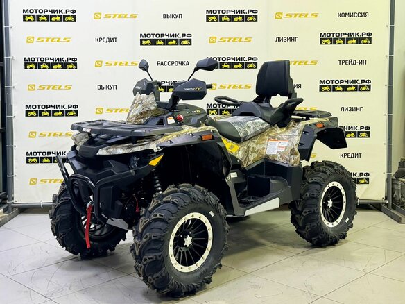2026 Stels ATV-1000 Guepard, бежевый