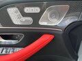 2023 Mercedes-Benz GLE Coupe AMG 53 AMG II (C167) Рестайлинг, белый, 12000000 рублей - вид 9