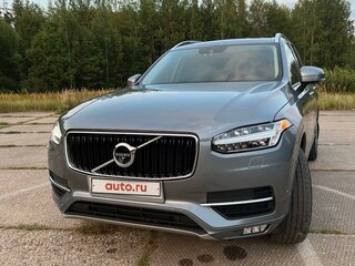 2016 Volvo XC90 II, серый, 2480000 рублей, вид 2