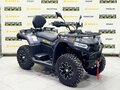 2026 Bizon YK450L EPS, серый - вид 6
