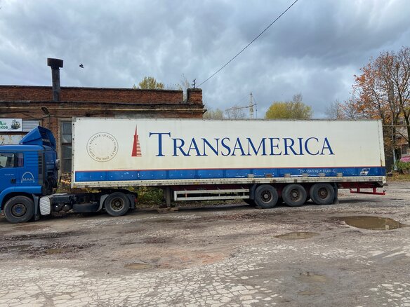 1997 Van Hool 3B1043, белый, 550000 рублей
