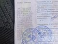 2012 ГАЗ ГАЗель (3302), белый, 1200000 рублей - вид 4
