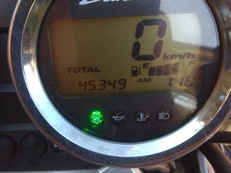 2008 Suzuki Bandit GSF 1250, синий, 450000 рублей, вид 3