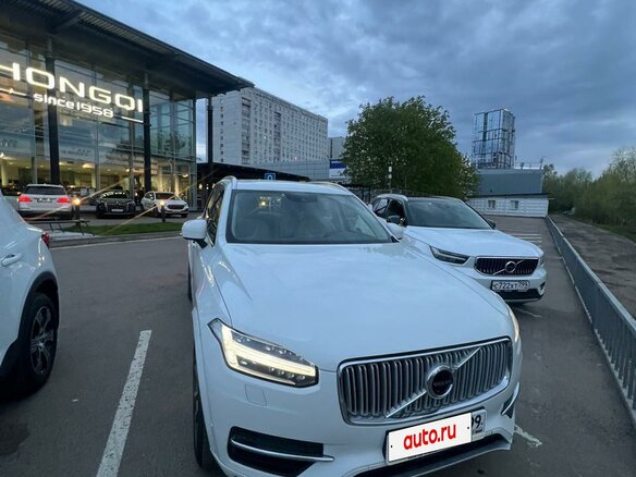 2016 Volvo XC90 II, белый, 3000000 рублей