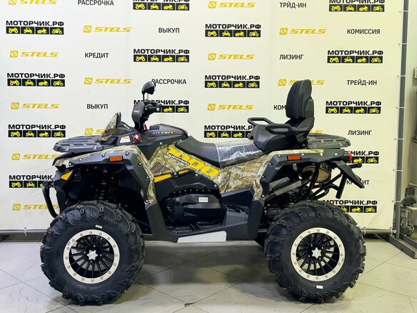 2026 Stels ATV-1000 Guepard, бежевый - вид 1