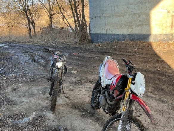 2013 Irbis TTR 250, красный, 85000 рублей - вид 1