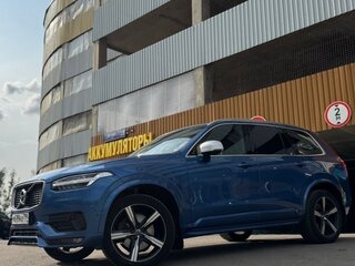 2019 Volvo XC90 II, синий, 4450000 рублей, вид 2