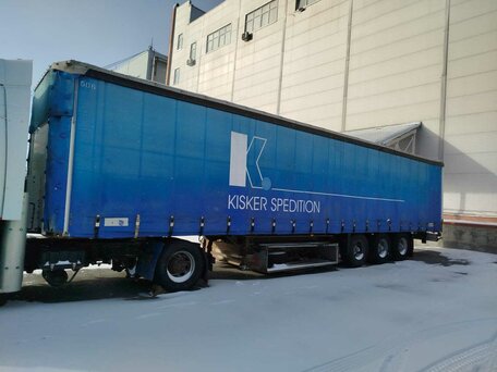1999 Schmitz Cargobull S01, синий, 850000 рублей, вид 1