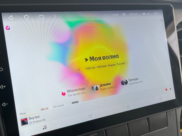 2013 ГАЗ ГАЗель Next, белый, 1350000 рублей - вид 17
