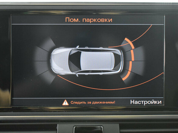 2014 Audi RS 6 III (C7), голубой - вид 13