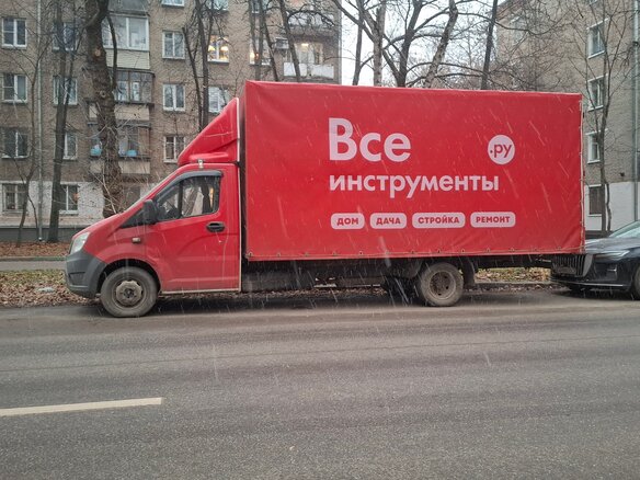 2020 ГАЗ ГАЗель Next, белый, 1850000 рублей - вид 2