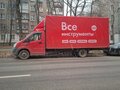 2020 ГАЗ ГАЗель Next, белый, 1850000 рублей - вид 2