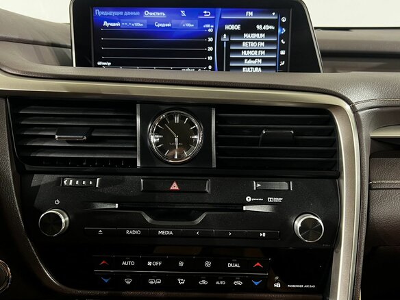 2019 Lexus RX 350 IV, белый, 3990000 рублей - вид 12