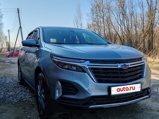 2023 Chevrolet Equinox III Рестайлинг, серый, 3000000 рублей, вид 4