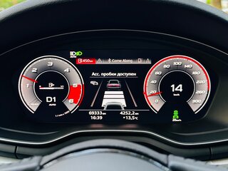 2020 Audi A5 II (F5), чёрный, 5150000 рублей, вид 5