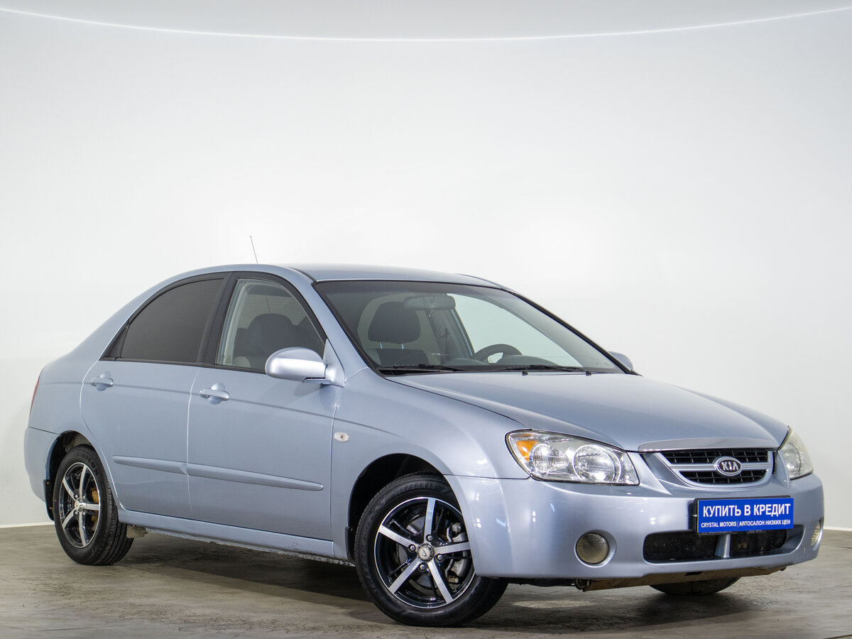 Открыть фотографии: Kia Cerato I