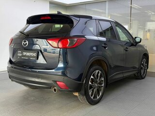 2015 Mazda CX-5 I Рестайлинг, синий, 1510000 рублей, вид 5
