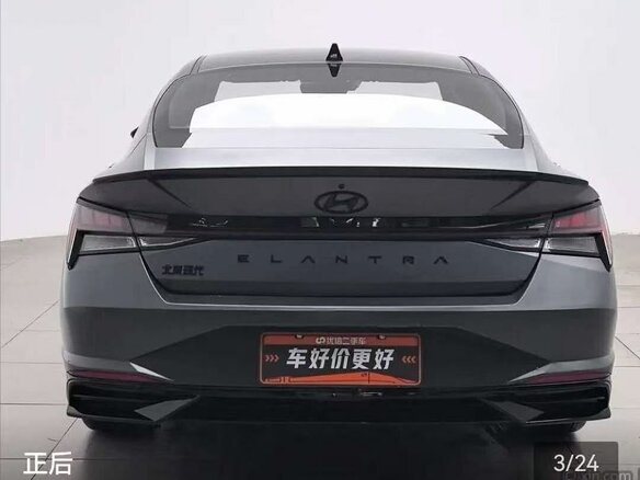 2022 Hyundai Elantra VII (CN7), серый, 1525000 рублей - вид 1