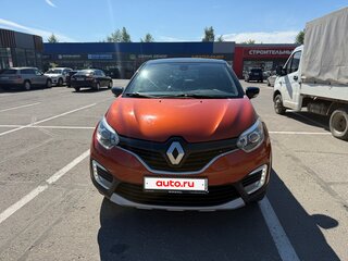 2017 Renault Kaptur I, оранжевый, 1595000 рублей, вид 2