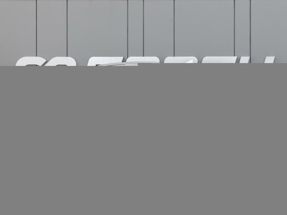 2024 SWM G01, белый, 1470000 рублей - вид 1
